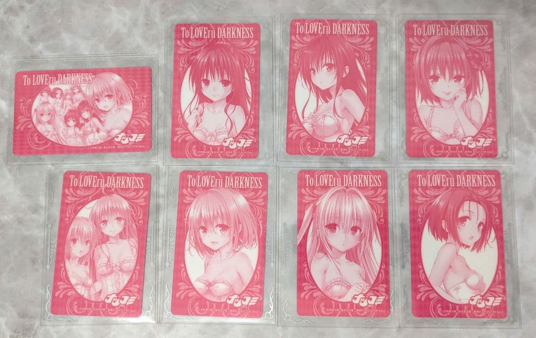 ToLOVEる ナツコミ カード全種