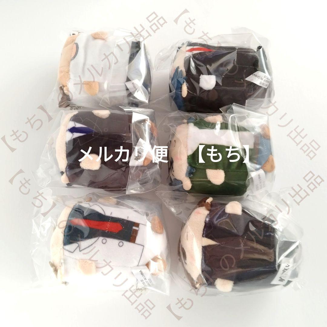 全６種　ごろりんマスコット　嘘喰い　メディコス　ぬいぐるみ　斑目貘　切間創一