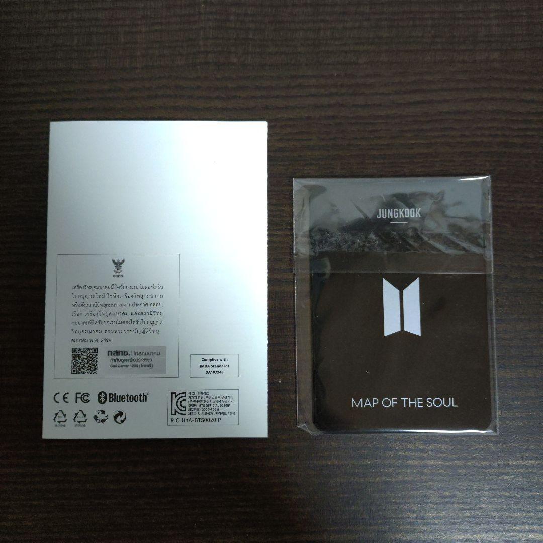 BTS アミボム ver.4 MAP OF THE SOUL - メルカリ