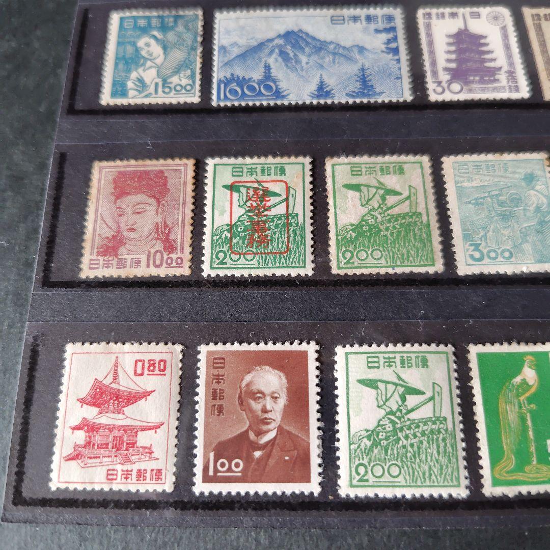 銭単位切手 (大半極美品) 産業図案・昭和すかしなし・第1.2次新昭和34