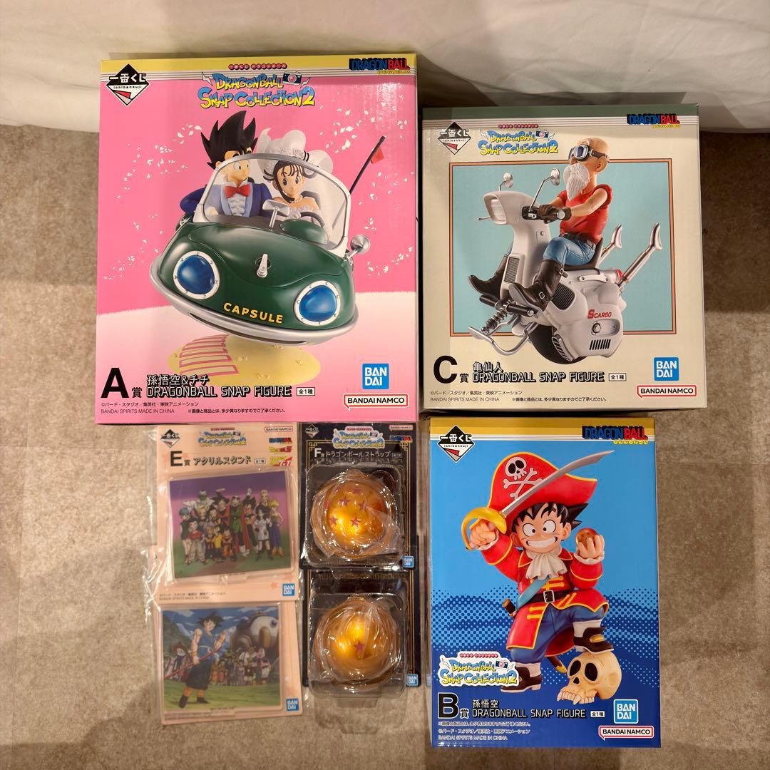 おまけ有り】DRAGONBALL SNAP COLLECTION2 BCD賞 オマケ付き