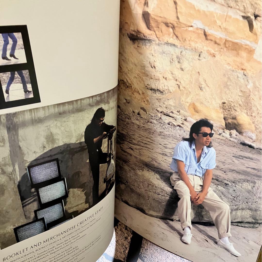 浜田省吾 ツアーパンフレット 写真集 まとめ売り - メルカリ