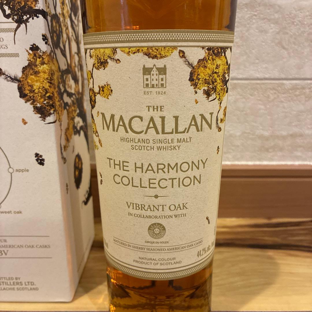 マッカラン ハーモニーコレクション シルクドソレイユ ザ・マッカラン