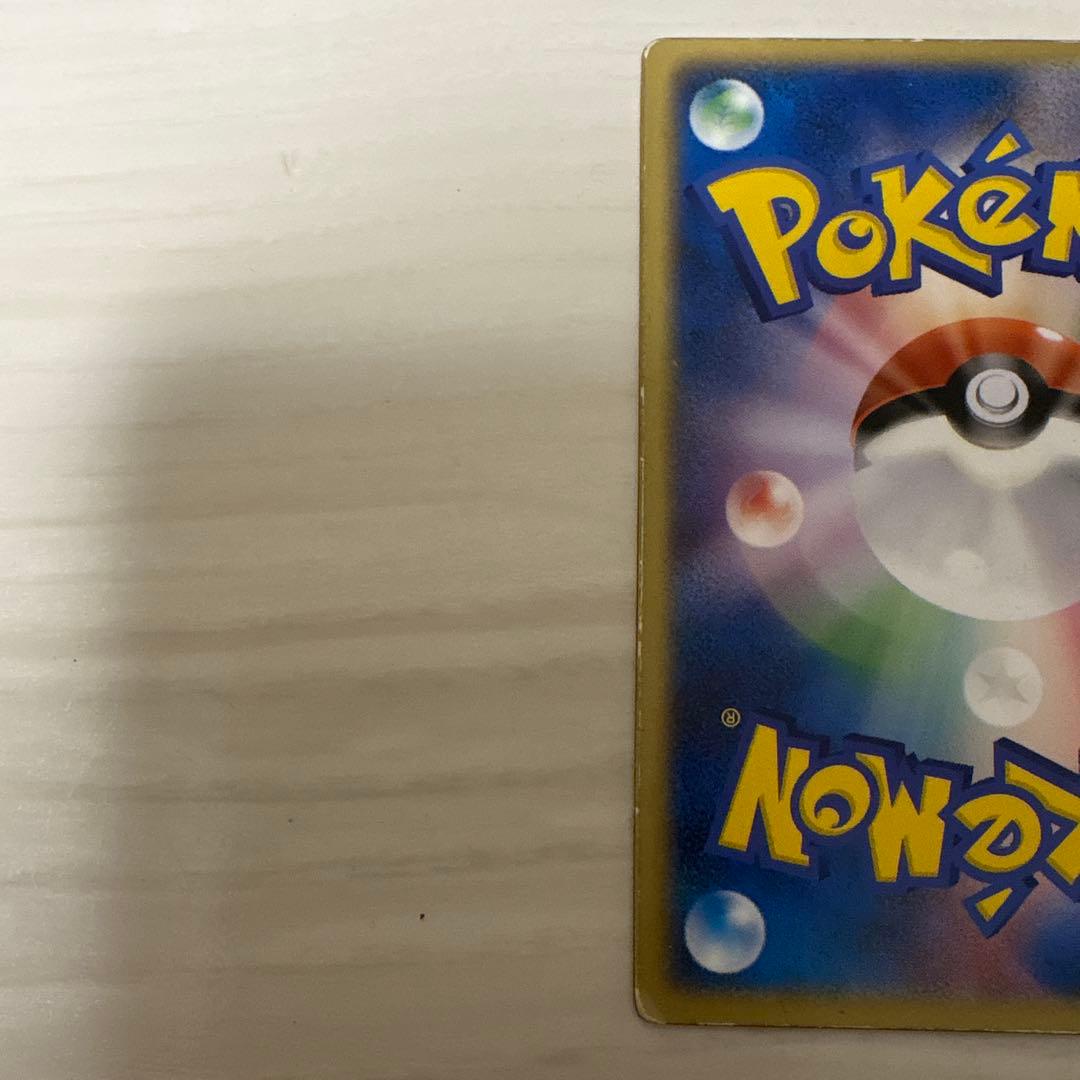 裂空のデオキシス ス 映画公開記念VSパック　ポケモンカード