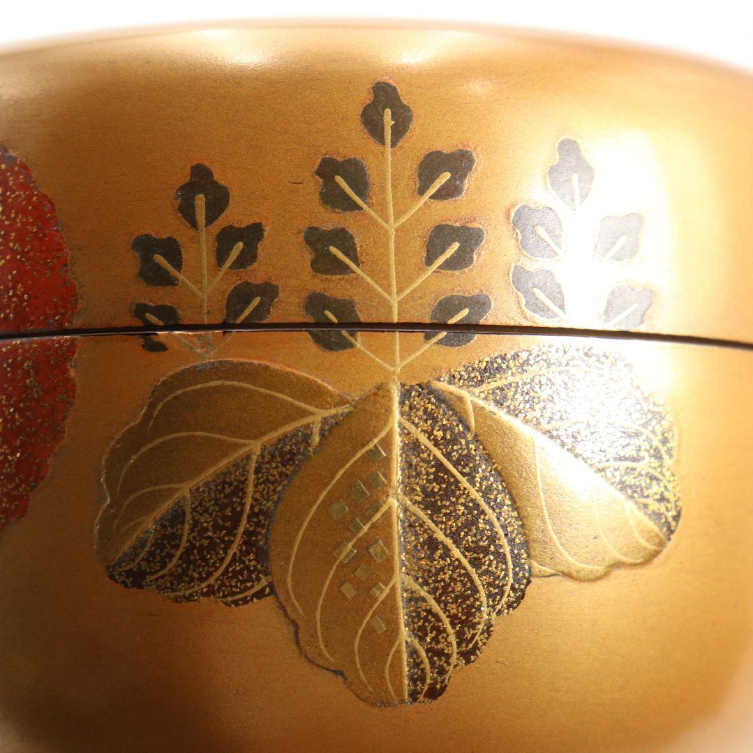 難波仁斎作 高台寺蒔絵 棗 茶道具 共箱 M839 - メルカリ