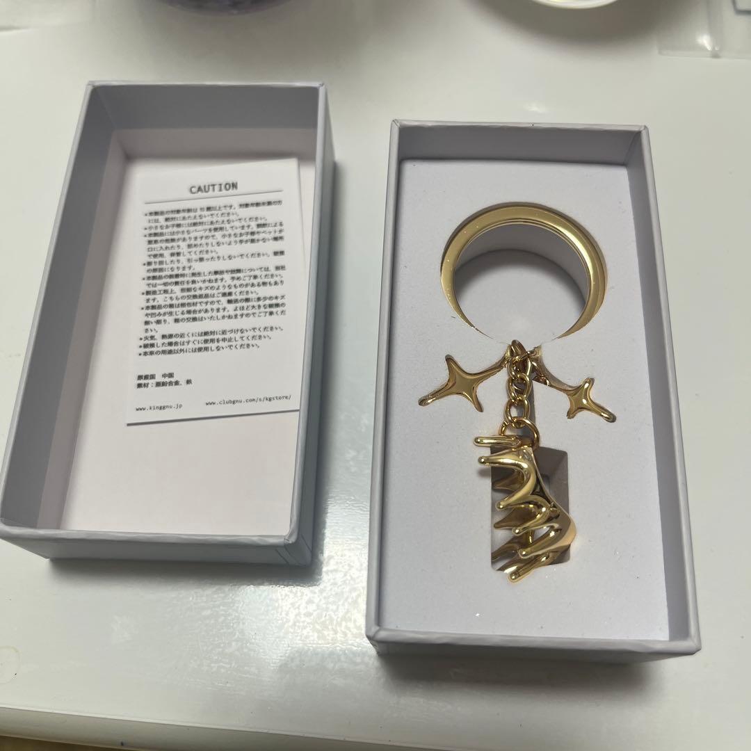 King Gnu キーチェーン グッズ キーホルダー 新品 未開封 セット売り