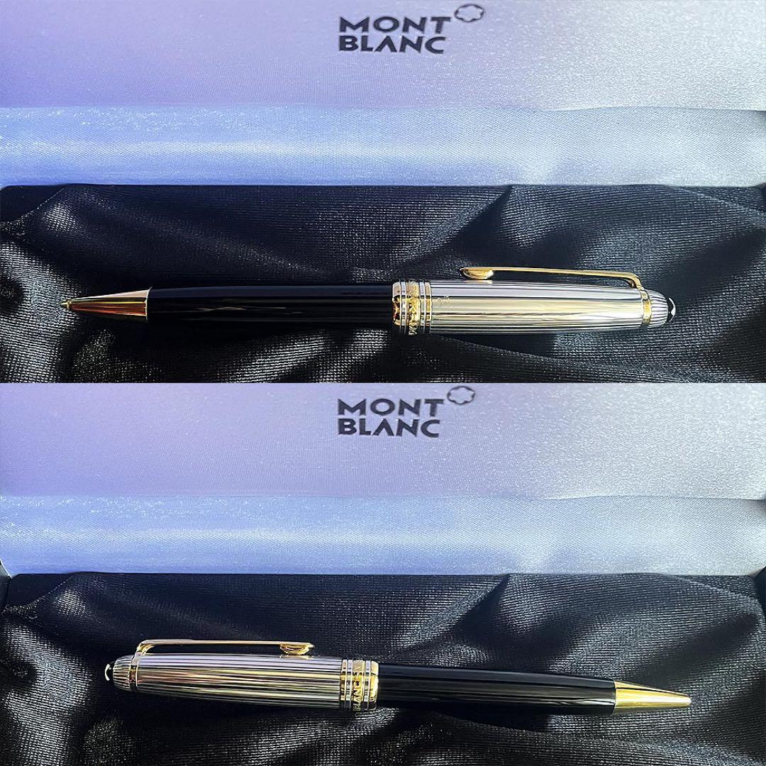 希少 モンブラン マイスターシュテュック1641 ソリテール ドゥエ