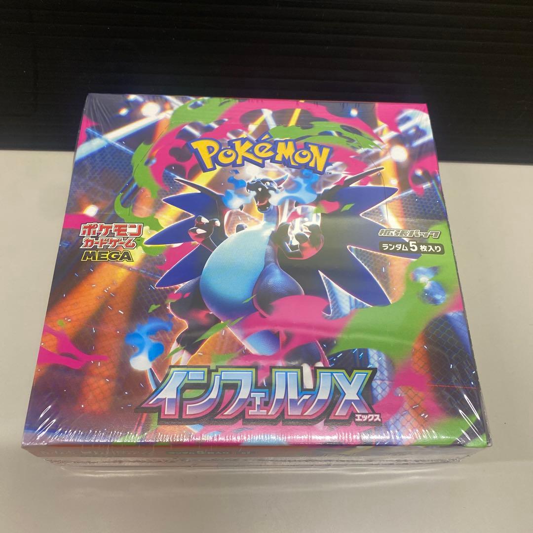 末尾777《PSA10》デュエマ ゲンムエンペラー 金トレジャー コウペンちゃん