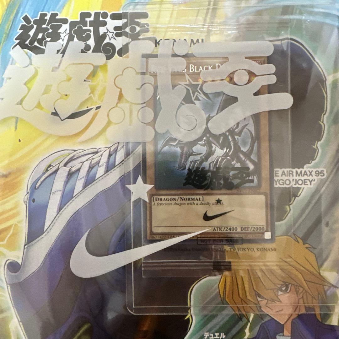遊戯王 NIKE レッドアイズブラックドラゴン シークレット プロモ ナイキ