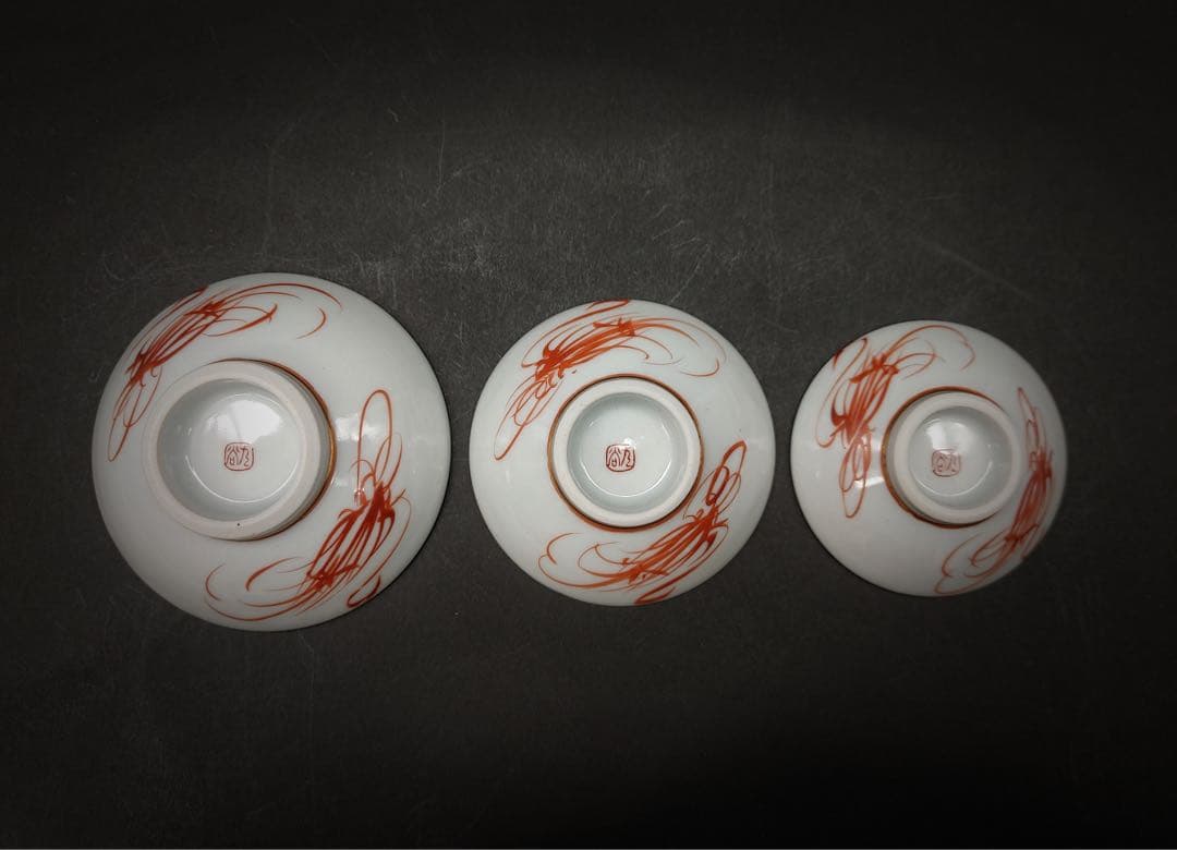 九谷焼 浮世絵 春画 肉筆 艶絵 春画盃三つ盃