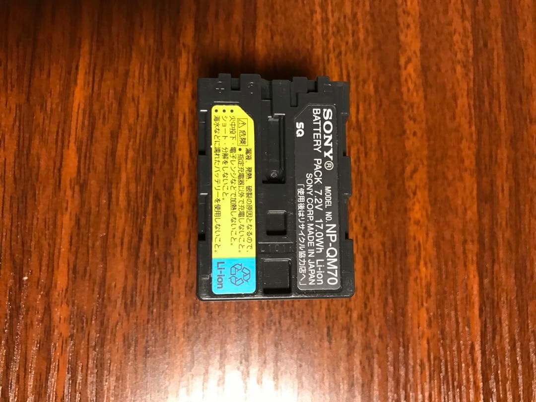 ソニービデオカメラDCR-TRV30