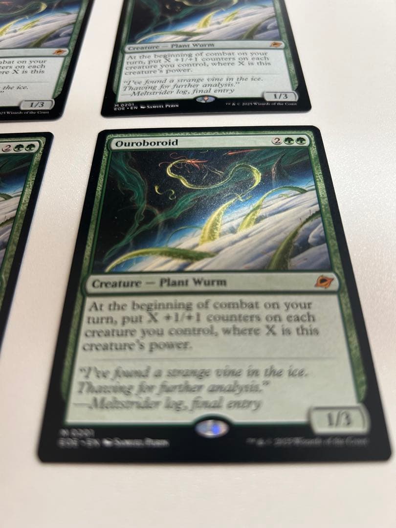 ウロボロイド / Ouroboroid 4枚セットの通販はau PAY マーケット