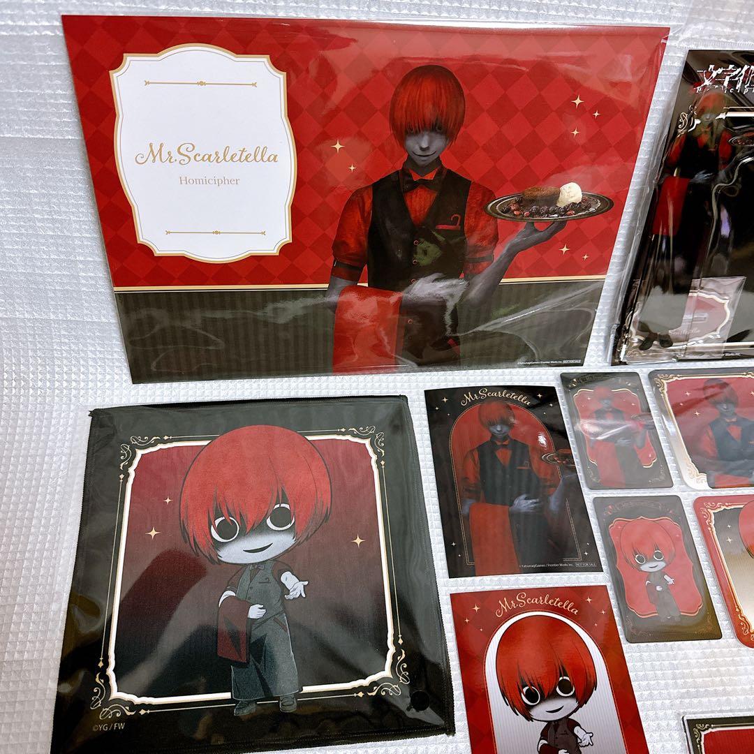 文字化化　カフェ　THEキャラカフェ　赤い傘の男　ランチョンマット　アクスタ