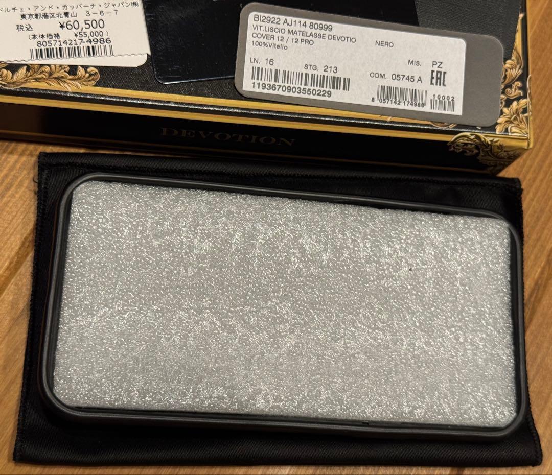 DOLCE & GABBANA DEVOTION iPhone12Proケース