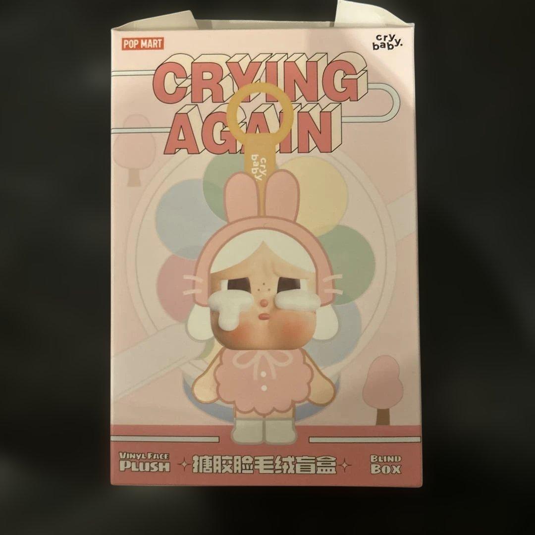 POP MART CRYING AGAIN クライベイビー