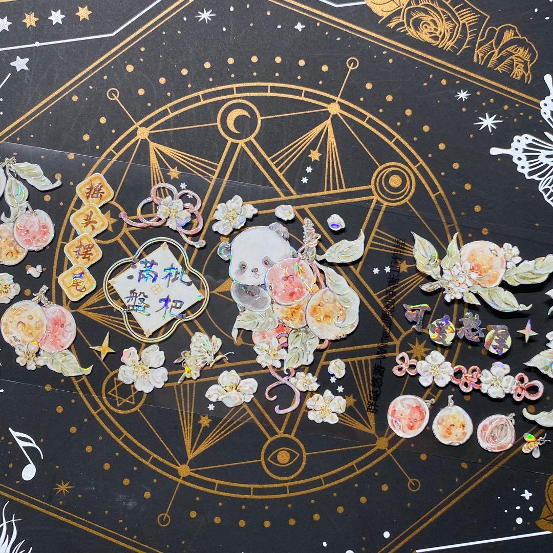 9211】海外 マステ 中古巻 貝殻光マスキングテープ パンダ 動物系 果物