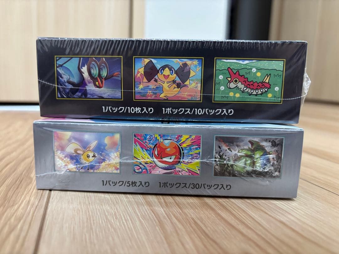 MEGAドリームex バトルパートナーズ シュリンク付き ２点セット