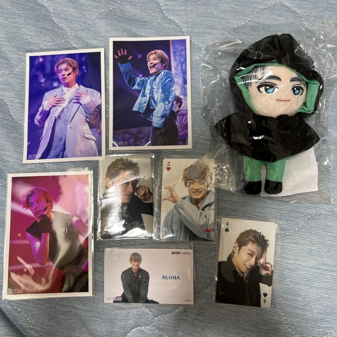 超特急 アロハ マスコット Joker アロハ ぬいぐるみ キーホルダー 超特急