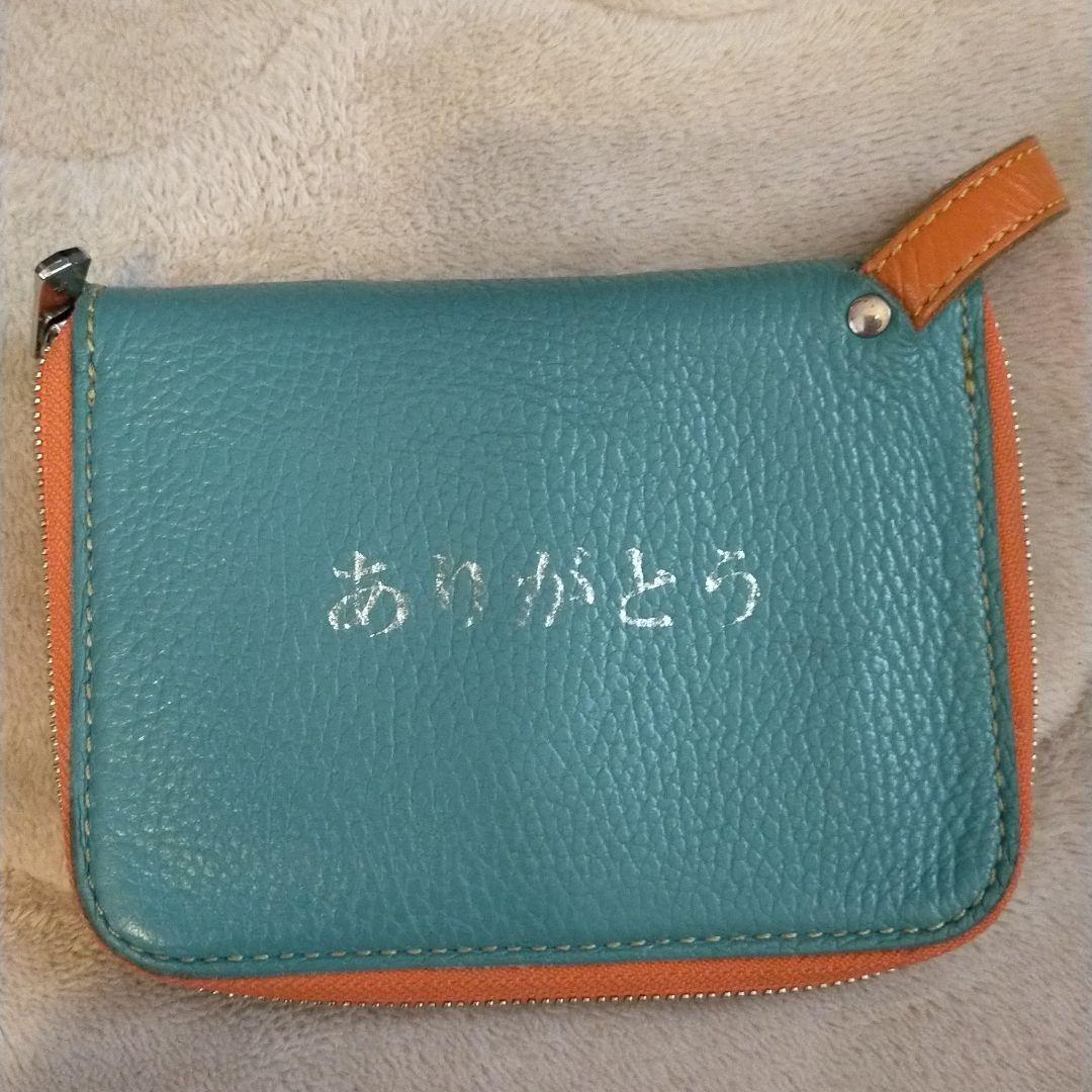 コウテイ　グッズセット　ボクノ聖書等