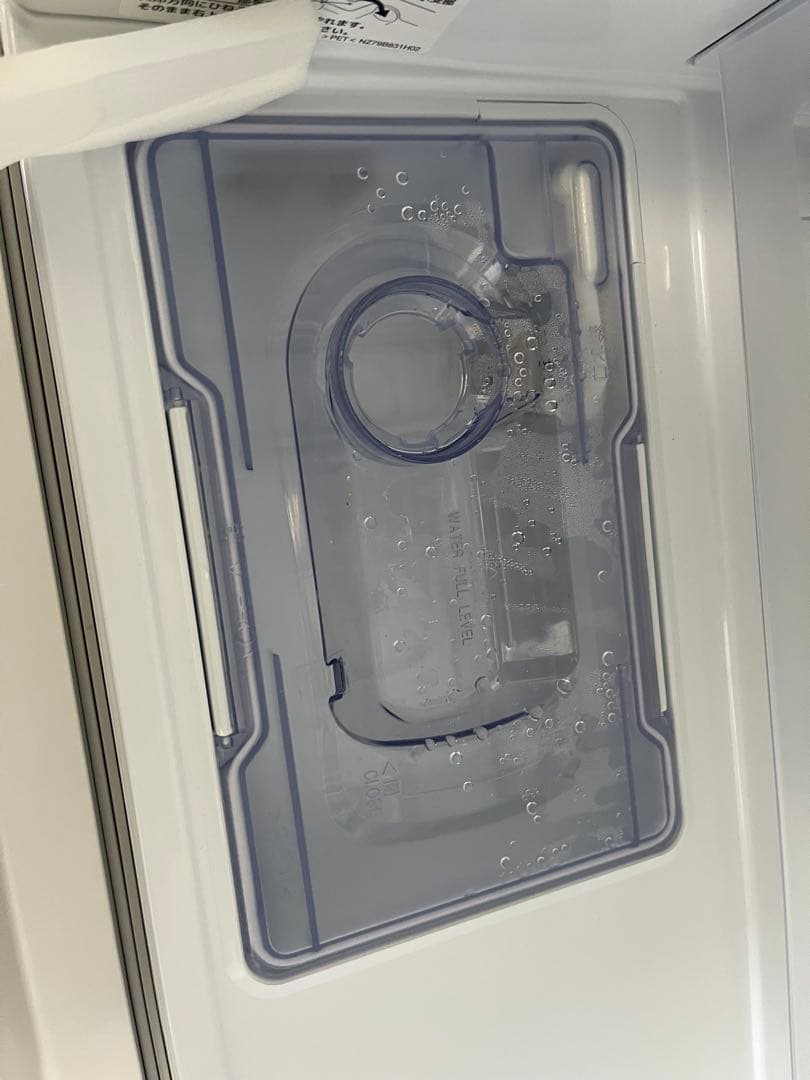 ★極美品★【2024年製】三菱 冷蔵庫 3ドア MR-C33K-W 330L T