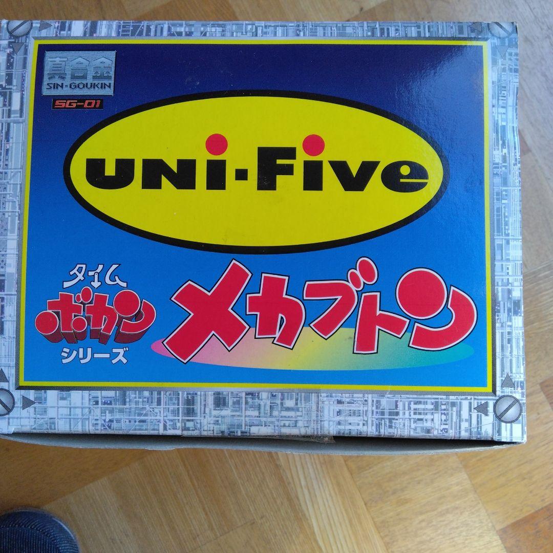 UNi-Five　メカブトン　SG-01