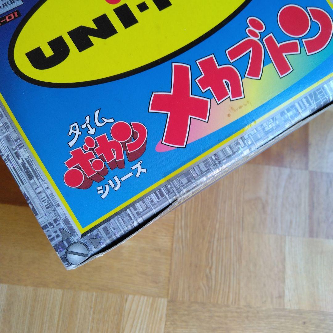 UNi-Five　メカブトン　SG-01