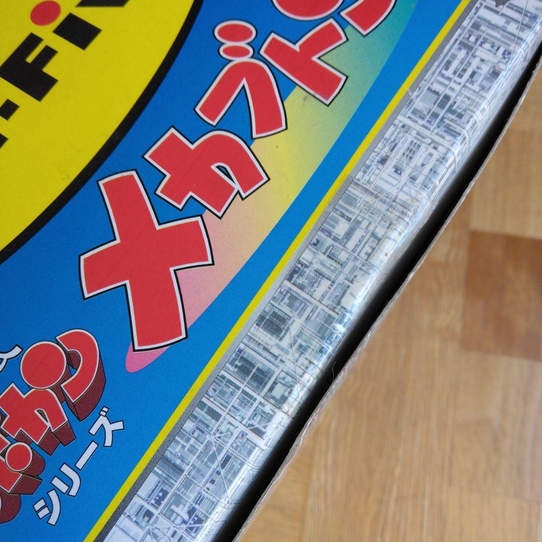 UNi-Five　メカブトン　SG-01