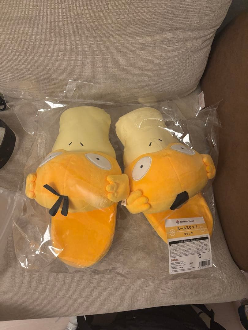 ポケモンセンター ルームスリッパ コダック - メルカリ