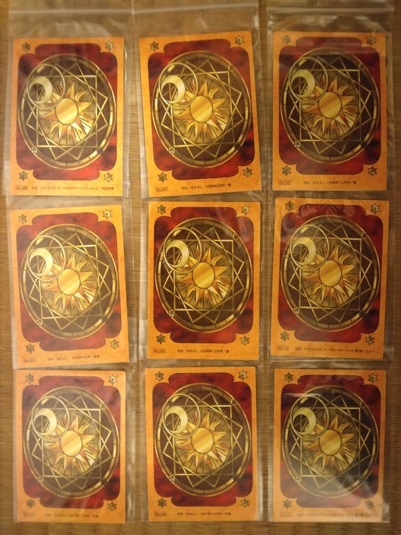 カードキャプターさくら　36枚セット　原作版　トレカ　クロウカード