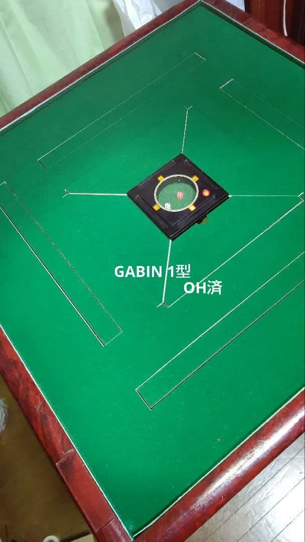 【メルカリ】全自動麻雀卓 旧アモス機