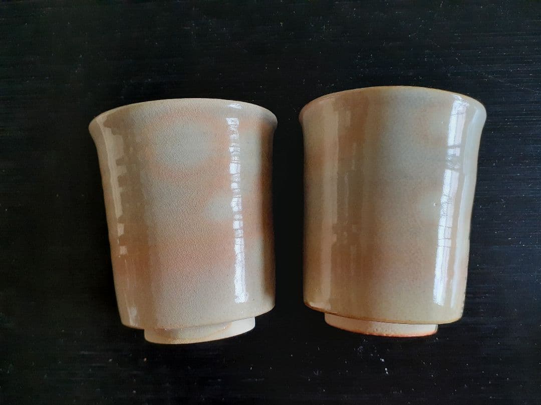 萩焼 12代 田原 陶兵衛 夫婦湯呑み