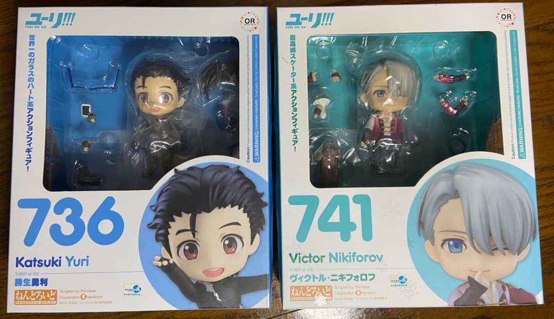YURI !!! on ICE 勝生勇利 ヴィクトルニキフォロフ ねんどろいど 特典