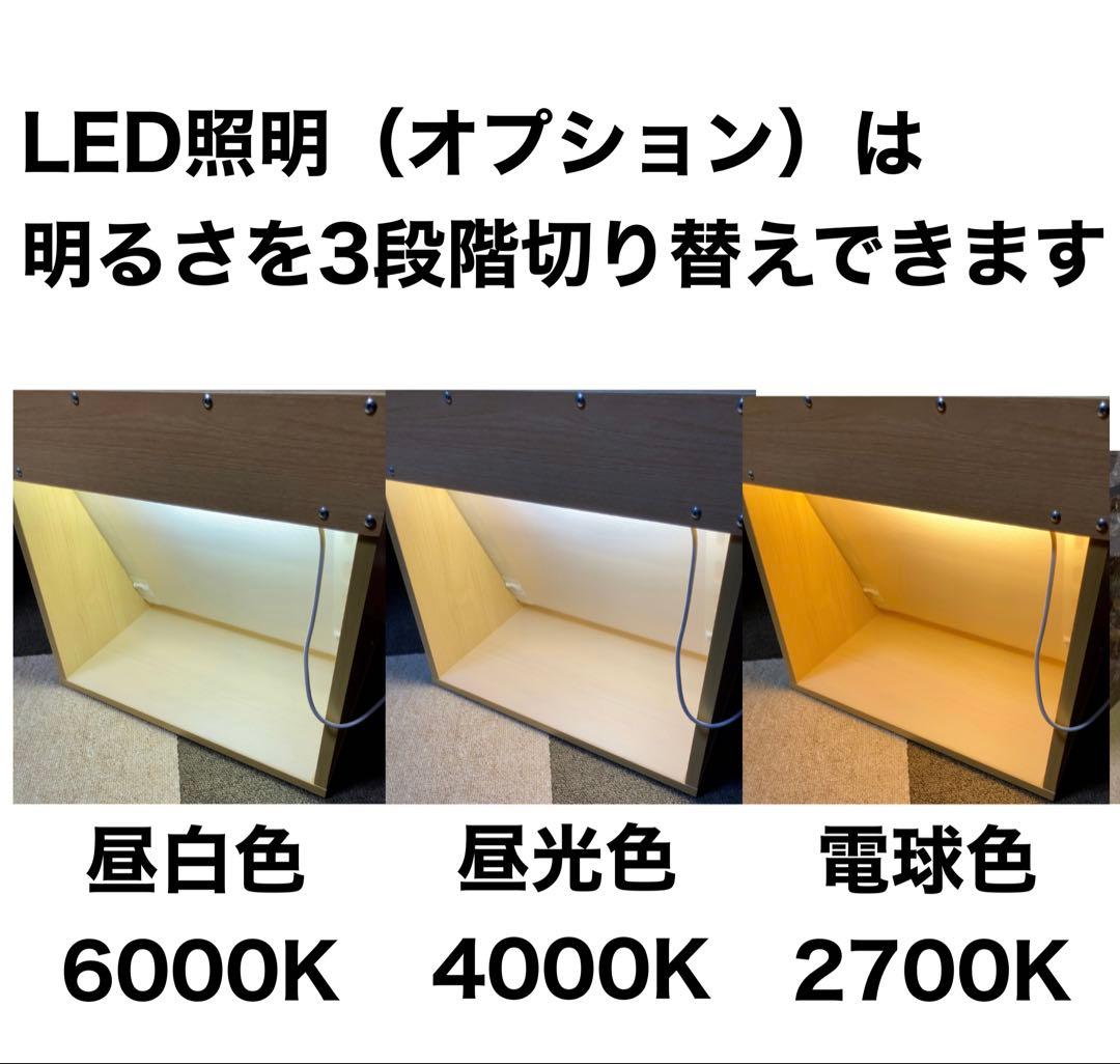 LED ダクトホース付き 風量220m3/h 小型静音塗装ブース 茶色
