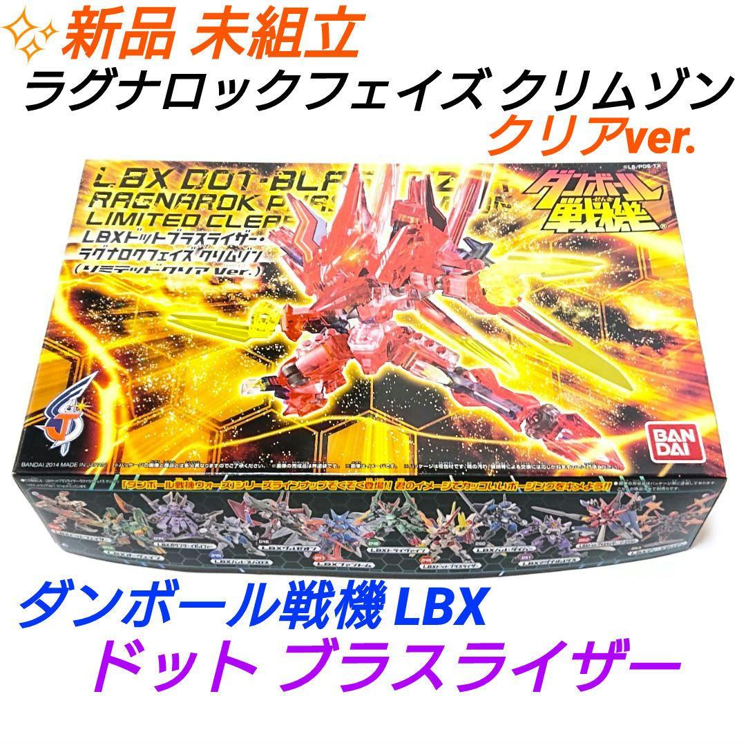 Snipe1 aILLEGAL 2021 プリント エディション若め