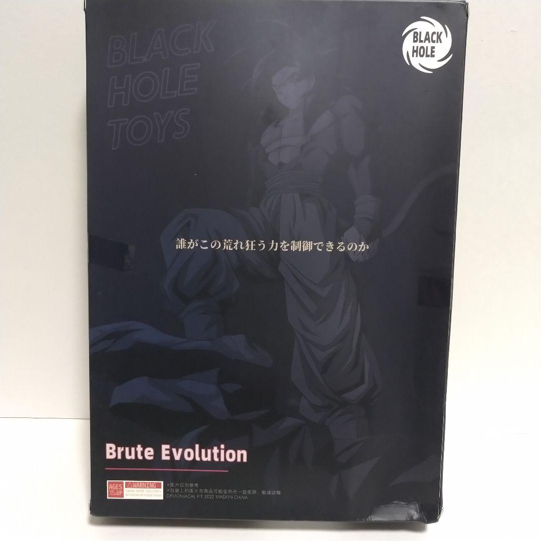 BLACK HOLE フィギュアーツサイズ　スーパーサイヤ人4 孫悟空