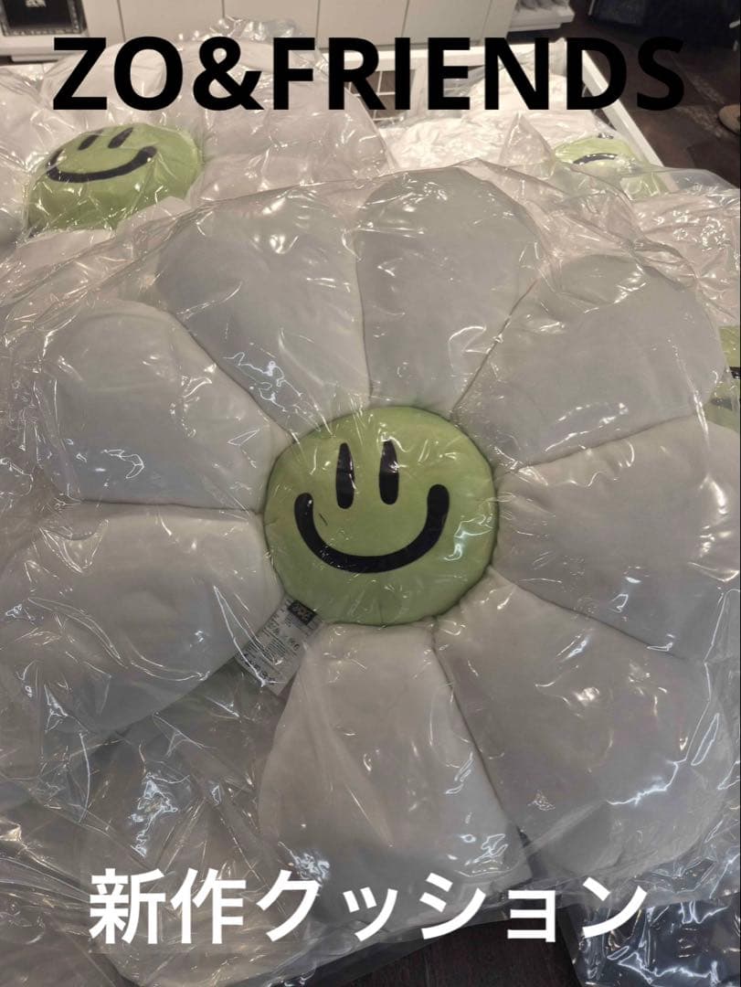 ZO&FRIENDS cushion 特大クッション G-DRAGON