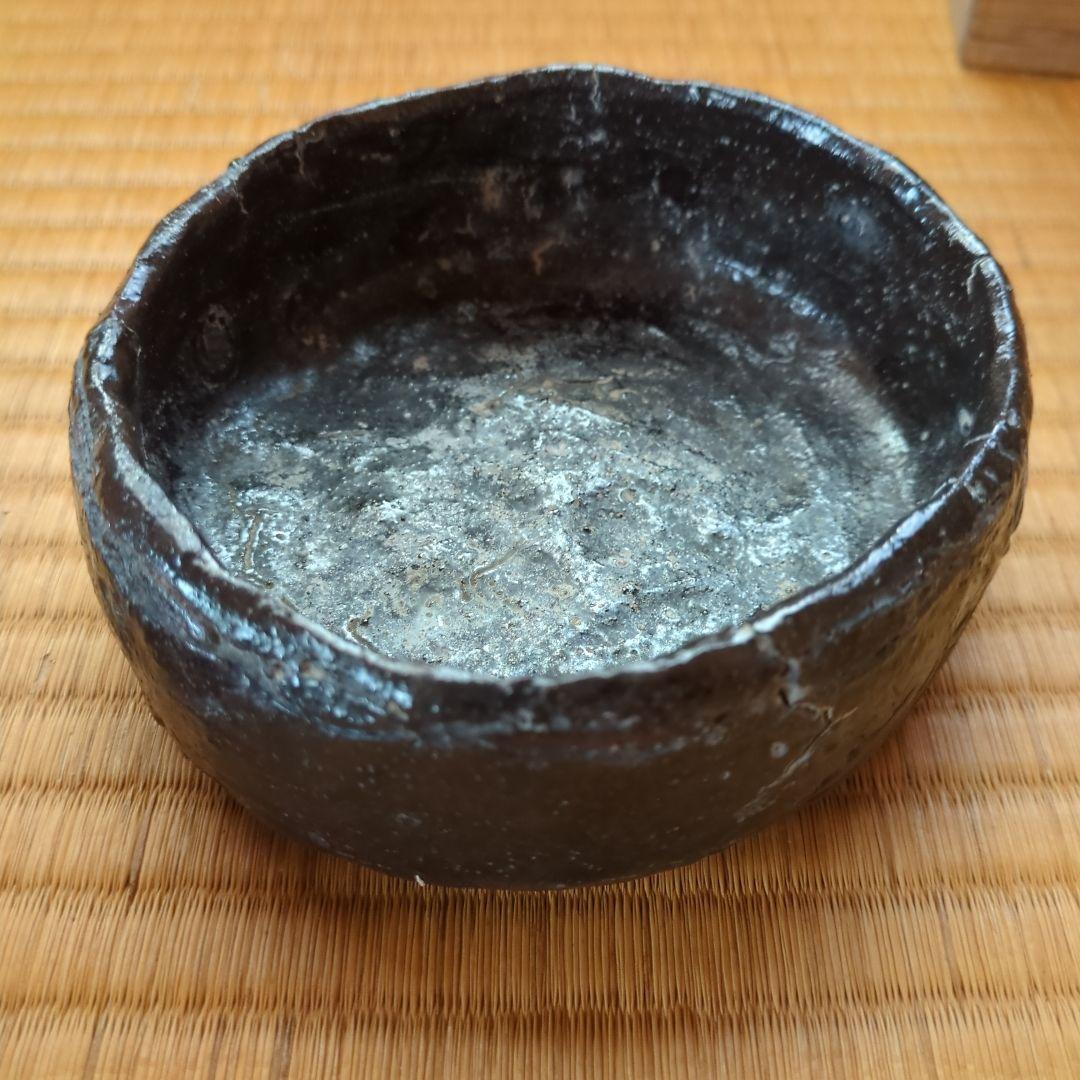 黒色陶器 茶碗 木箱付き
