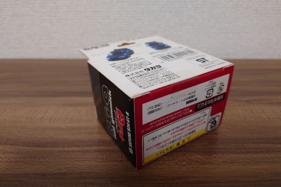 値下げ！ 当時モノ リアルギミックチョロQ スカイライン GTR BNR34