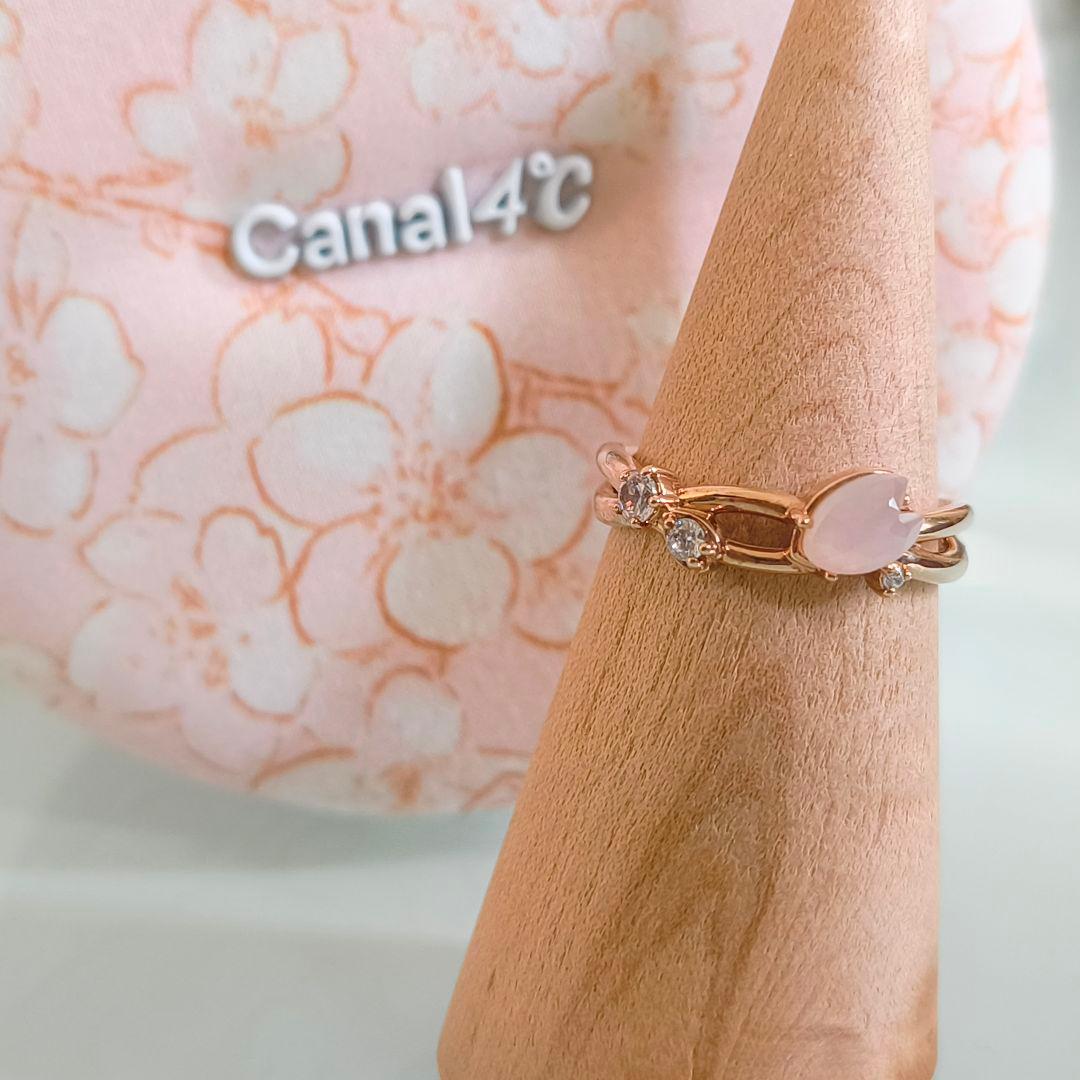 canal4℃　2025 サクラ コレクション　限定　桜　SV　リング　11号