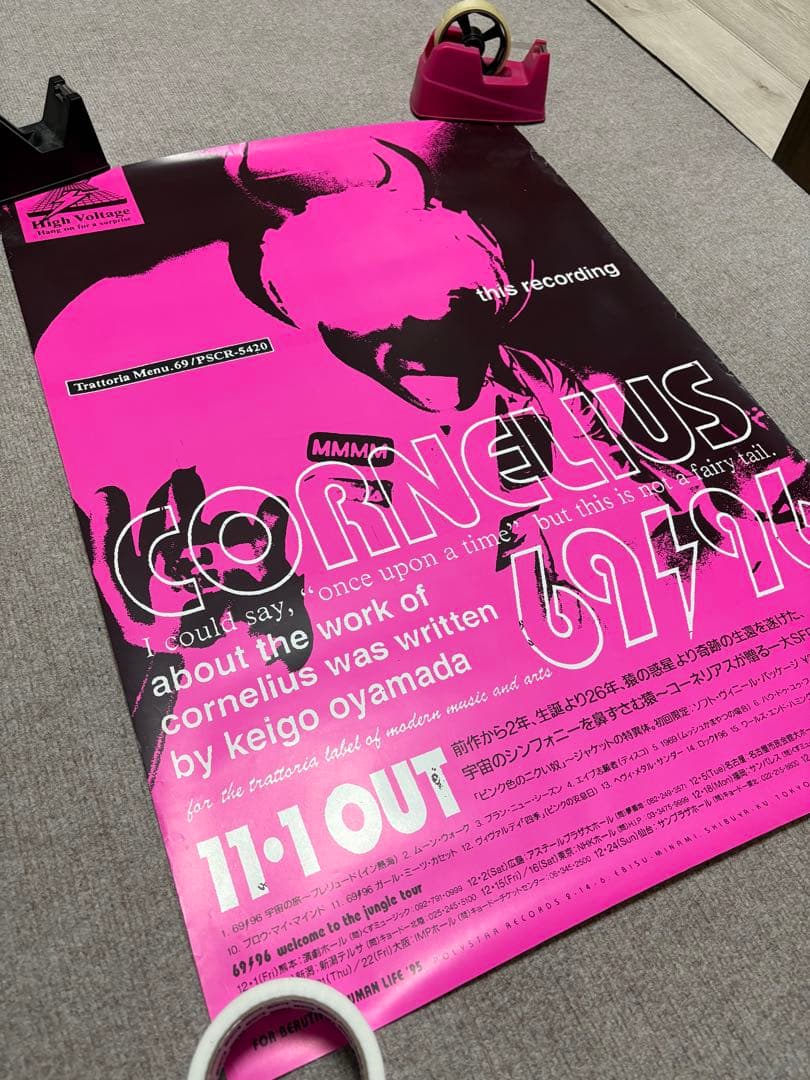 貴重✨95年当時物 CORNELIUS 