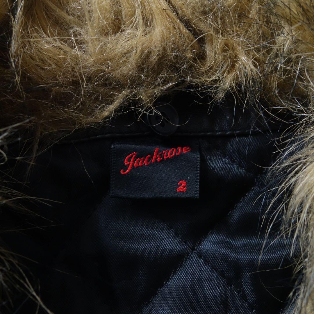 00s Jackrose Fur Leather Riders Jacket