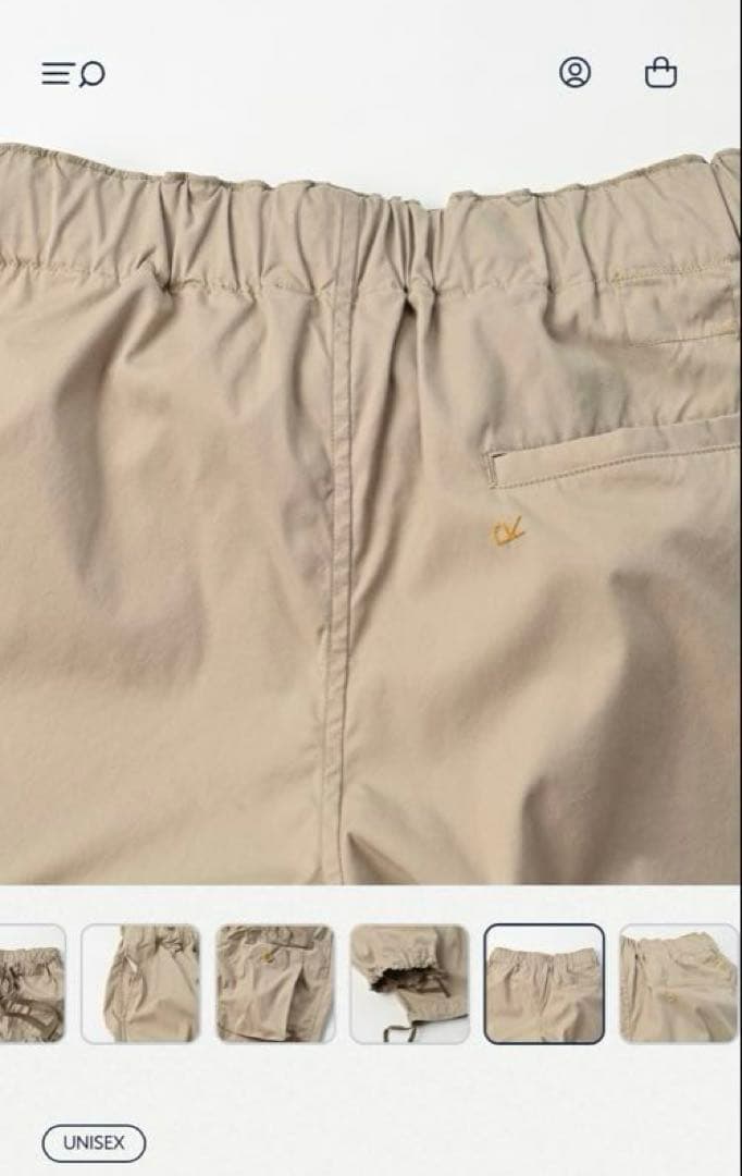 ★45r★ コットンナイロンクックウェザーの908テントパンツ