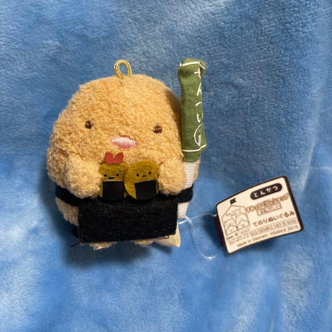 新品 すみっコぐらし ららぽーと 富士見店 限定 てのりぬいぐるみ