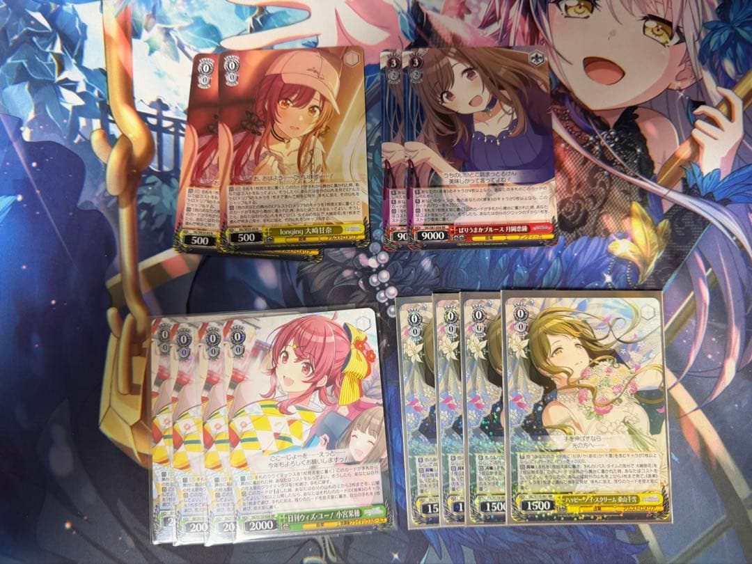 ヴァイス　シャニマス　枝宝　デッキ　＋調整パーツ