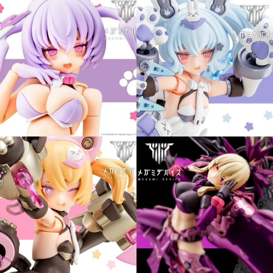 メガミデバイス PUNI☆MOFU シャオ 黒マオ 雪トゥ 特典&デカールセット メガミデバイス PUNI☆MOFU シャオ 黒マオ 雪トゥ 特典&デカールセット