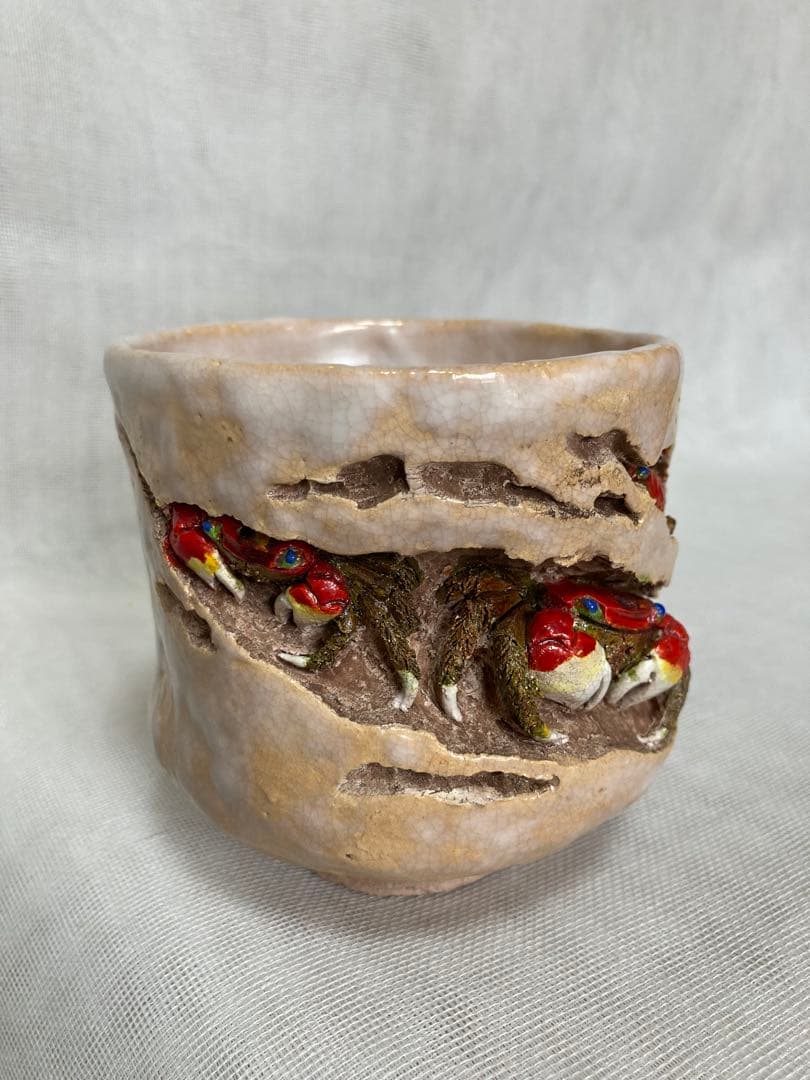 竹本輝光／岩蟹3匹湯呑／A18 - メルカリ