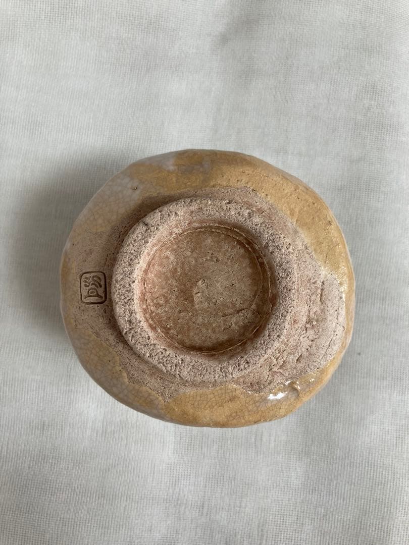 竹本輝光／岩蟹3匹湯呑／A18 - メルカリ