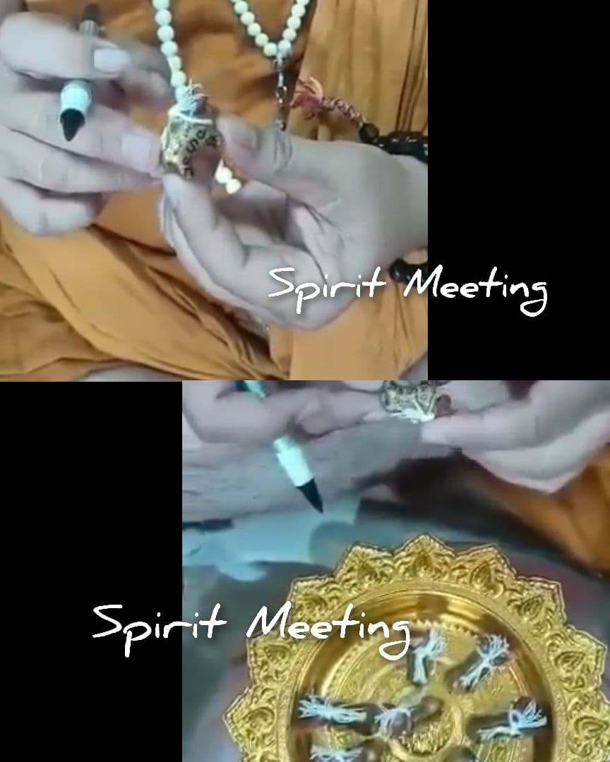 悪を突き刺す魔除け牛A　インドラジットの剣　金牛弓　プラアチャンモントリー　開運