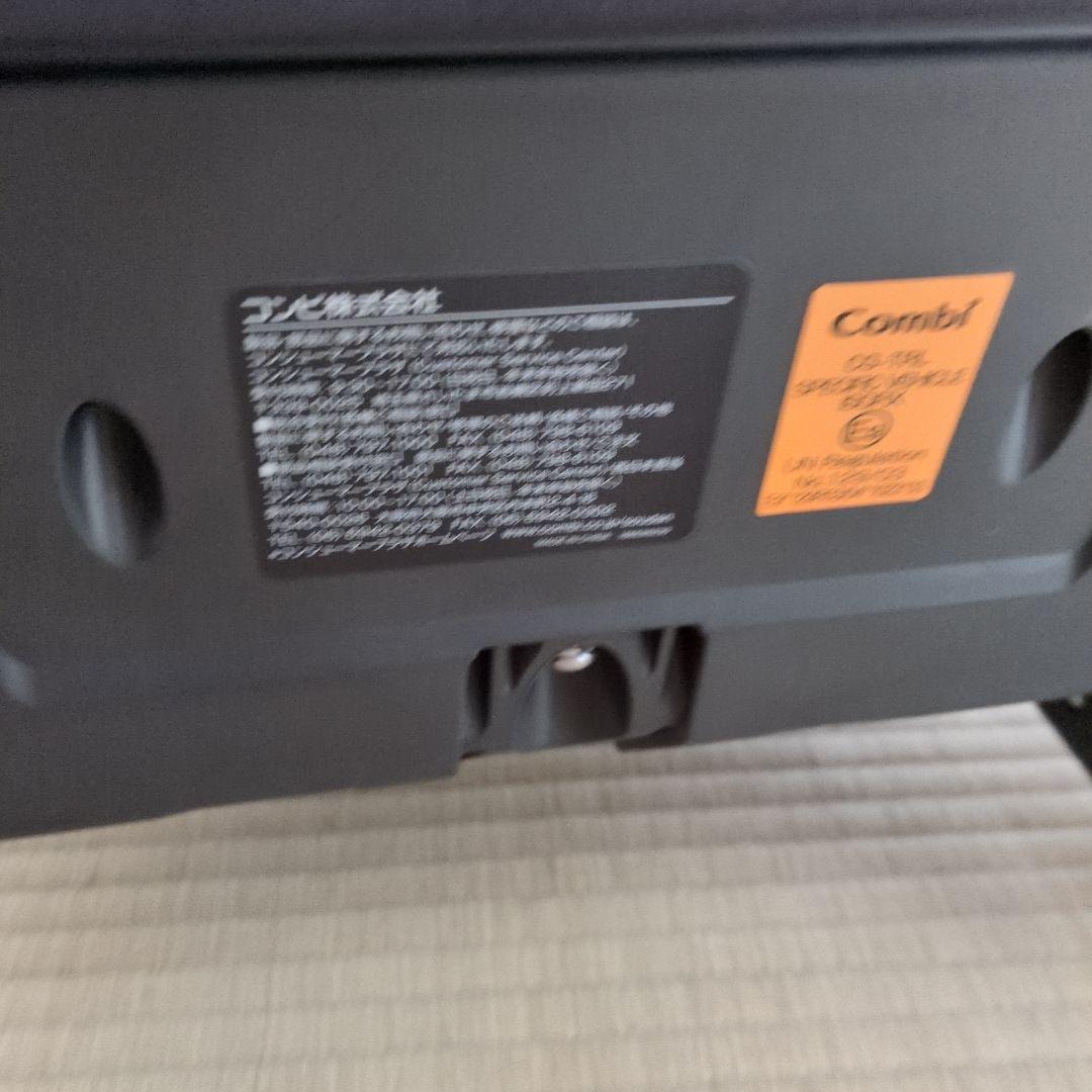 Combi チャイルドシート the s isofix エッグショック ネイビー