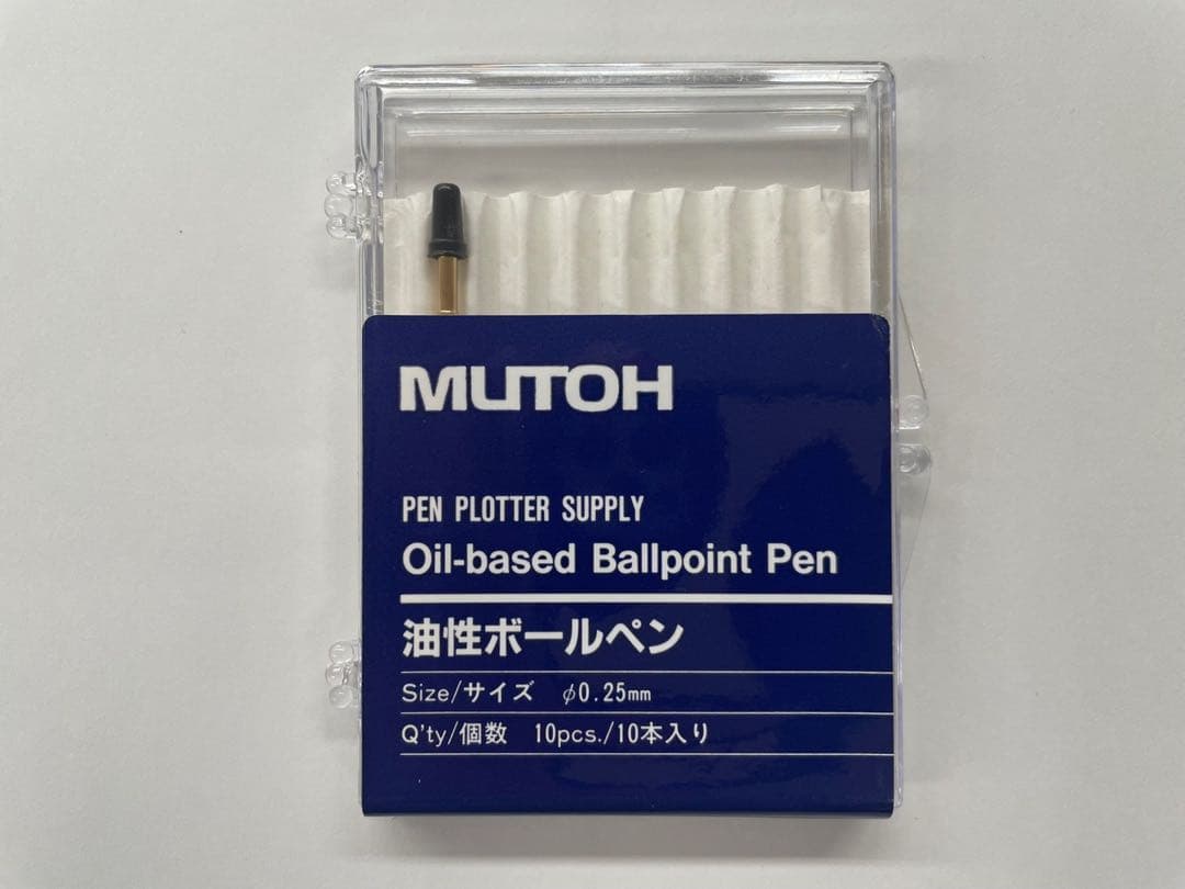 MUTOH AC-800 油性ボールペン替え芯 0.25mm 10本入り